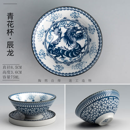 Blue and white porcelain zodiac signs