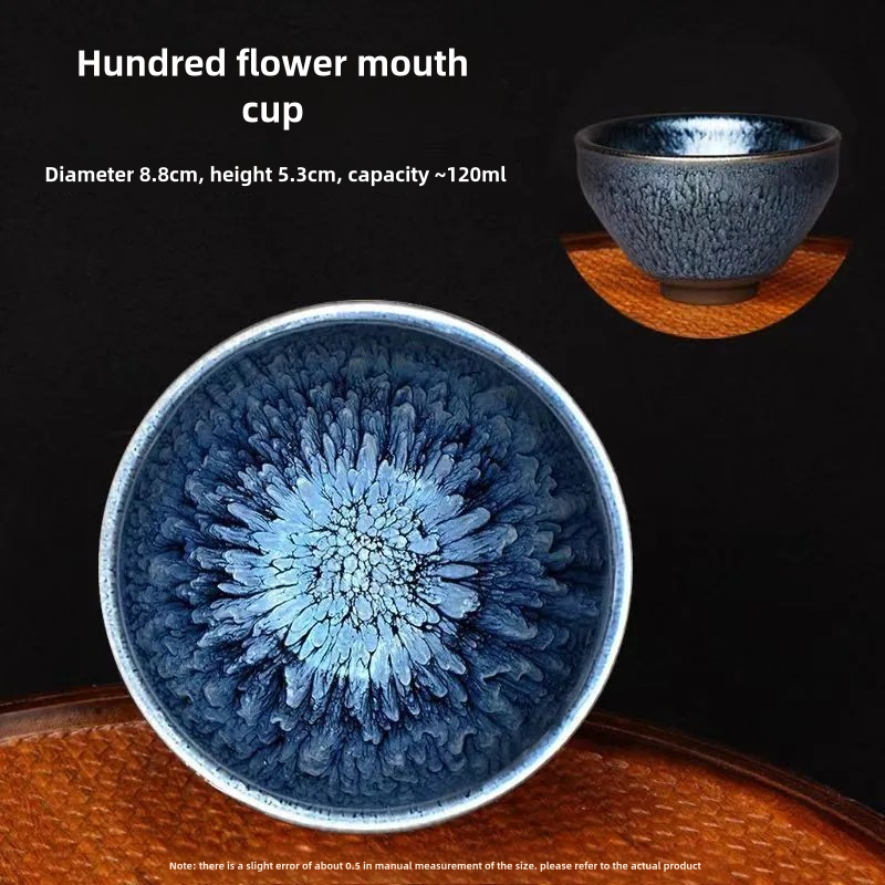 Hundred Flowers Teacup