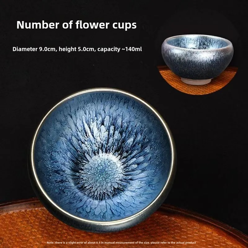 Hundred Flowers Teacup