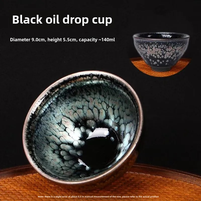 Black Oil Drop Cup