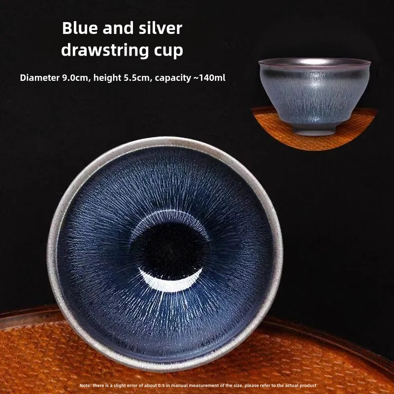 Blue Silver Hair Cup