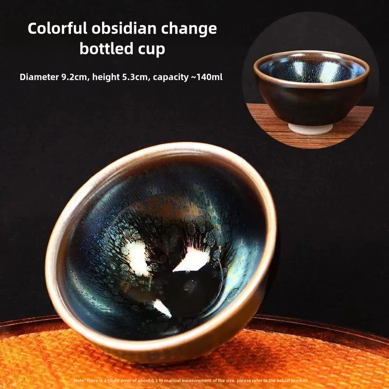 Colorful Obsidian Cup